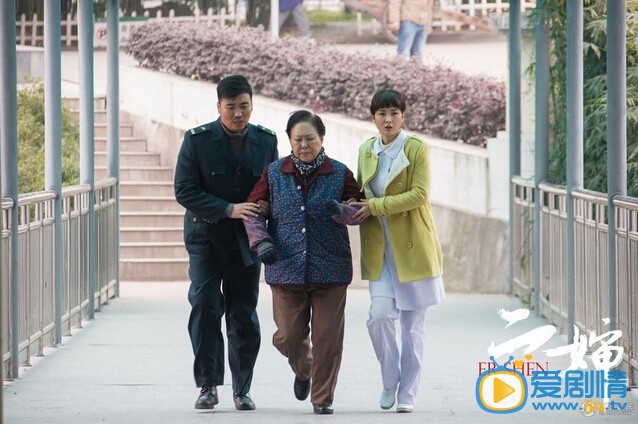 二婶熊母剧照 电视剧二婶熊母剧照