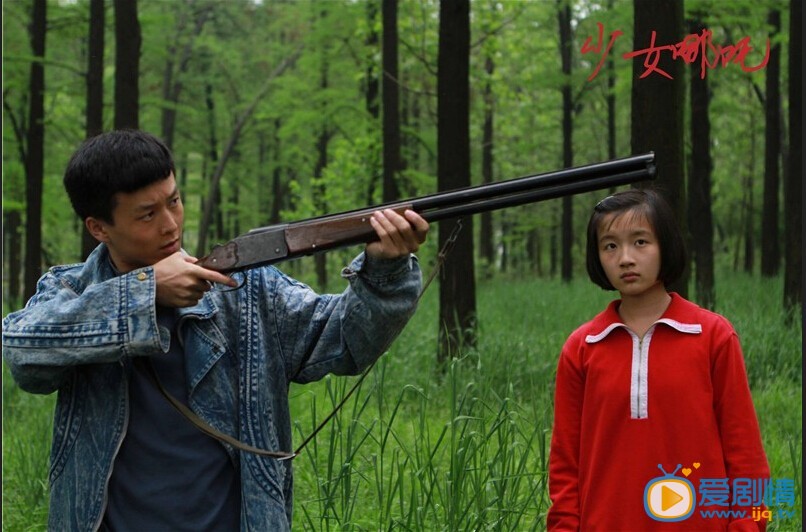 少女哪吒剧照