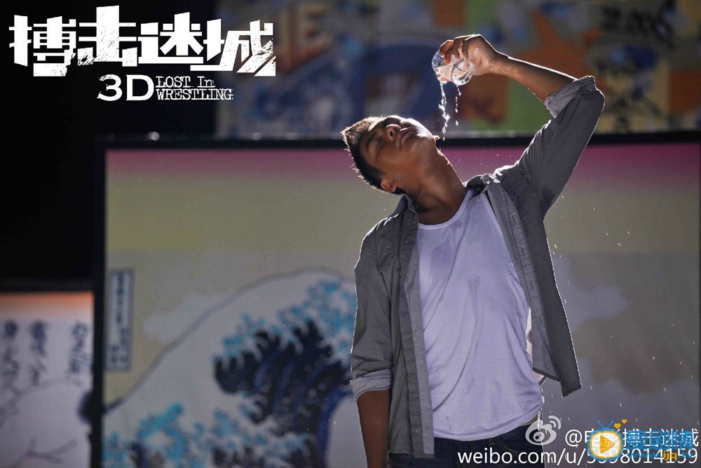 搏击迷城剧照