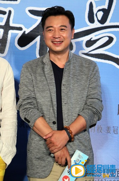 后海不是海发布会照片