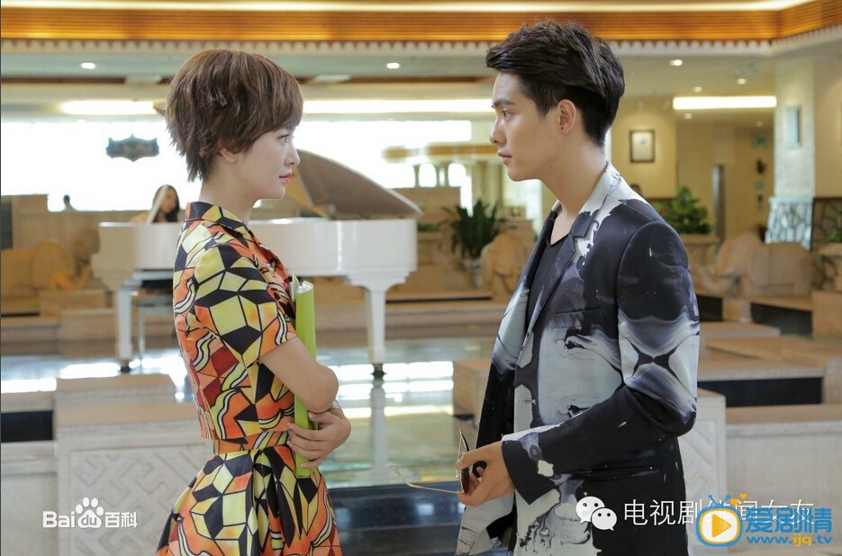 绯闻女友剧情介绍 绯闻女友剧照