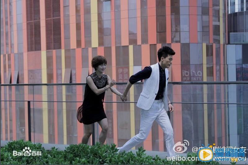 绯闻女友剧情介绍 绯闻女友剧照