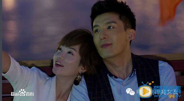 绯闻女友剧情介绍 绯闻女友剧照