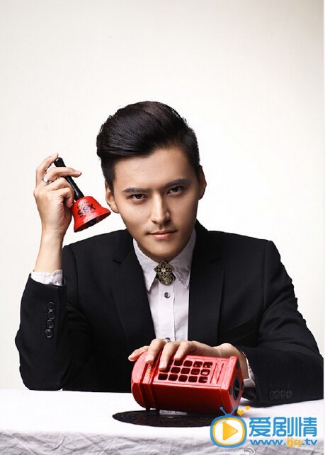 好想听你说爱我剧情介绍 剧照