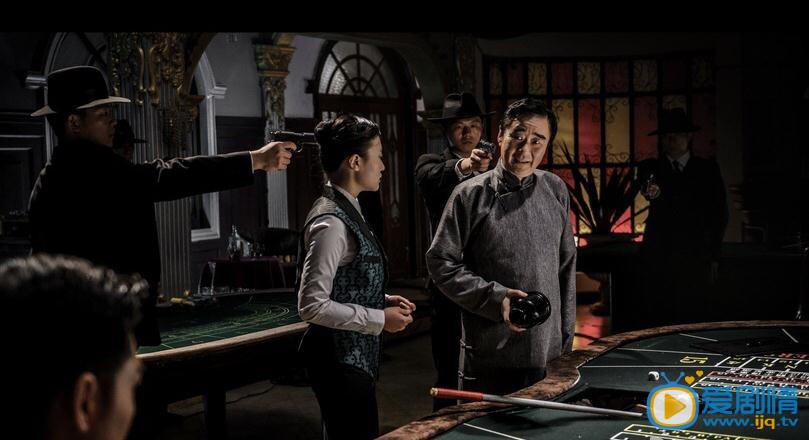 怒火英雄剧情介绍(1-30集大结局)