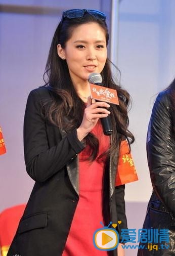 赵晓璐写真