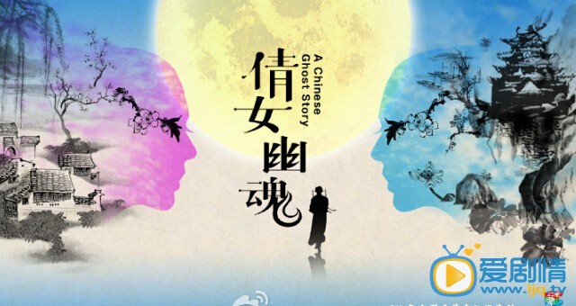 只问今生恋沧溟什么时候播 只问今生恋沧溟播出时间