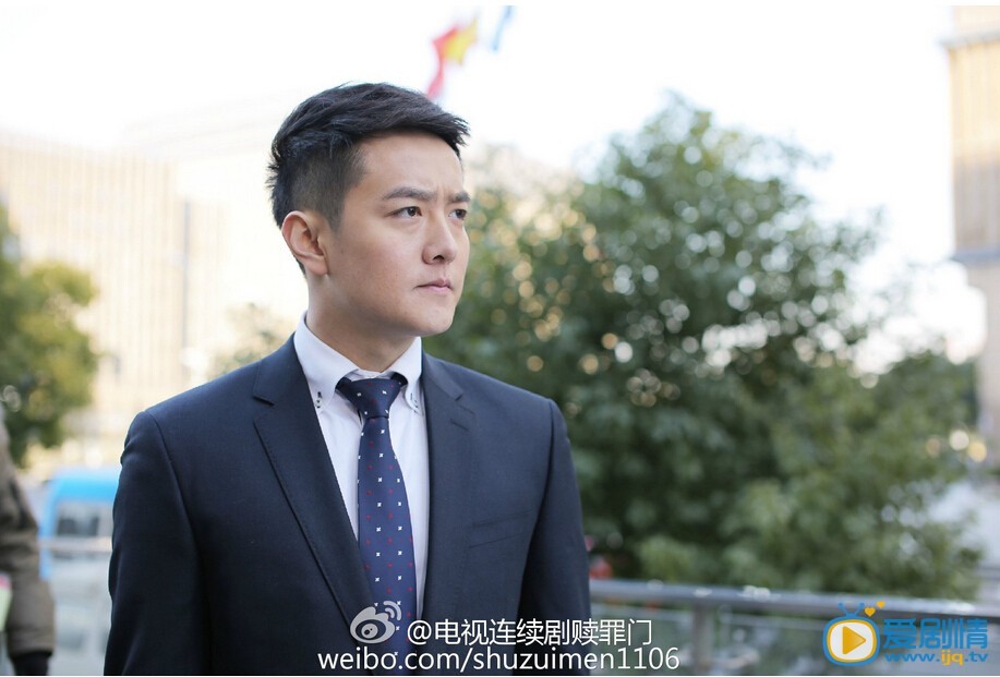 爱的追踪剧照