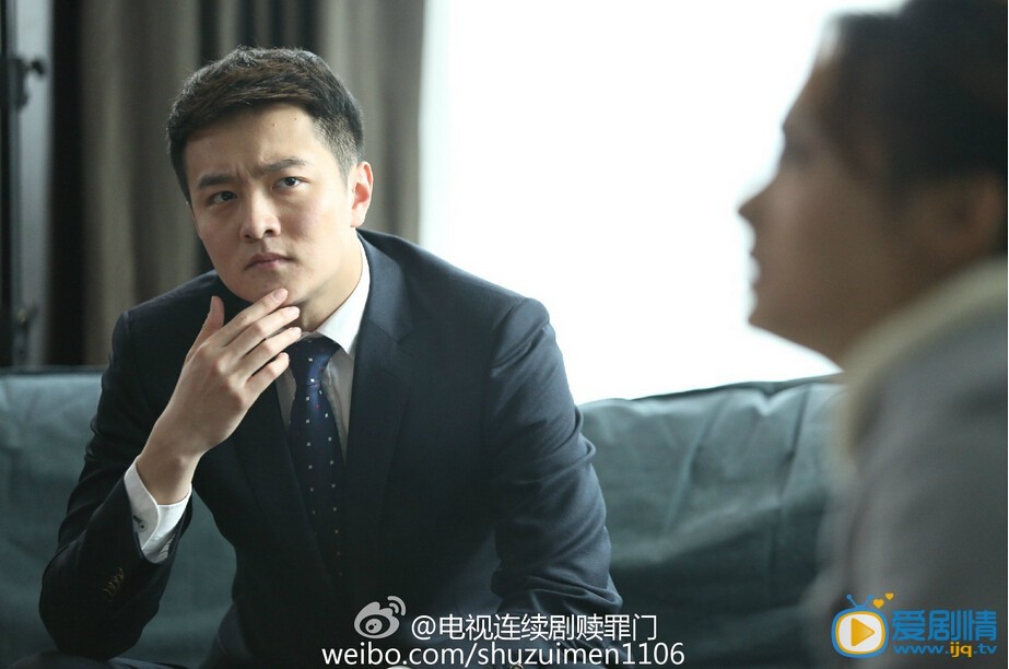 爱的追踪剧照