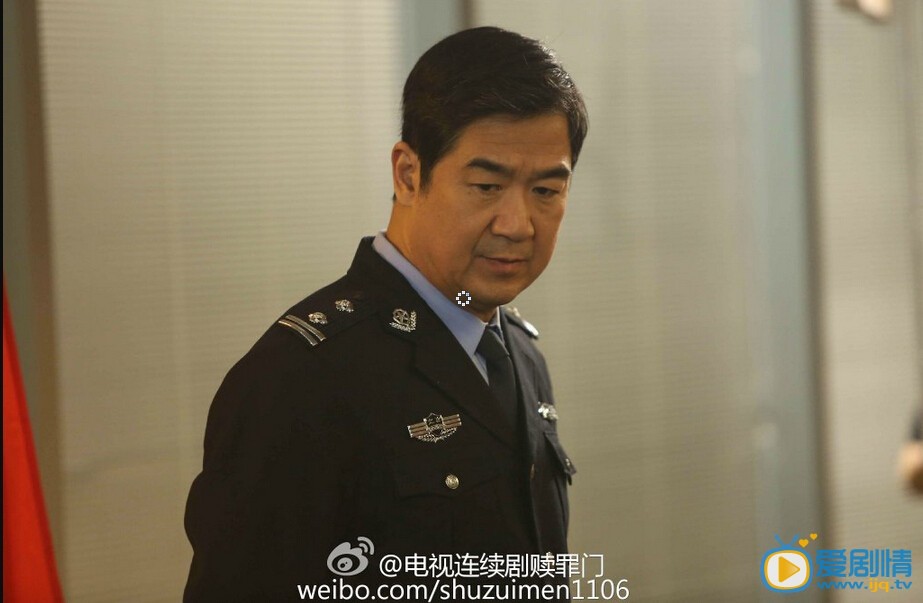 爱的追踪剧照
