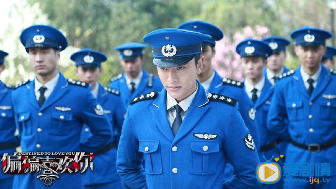 偏偏喜欢你剧情介绍(1-44集大结局)