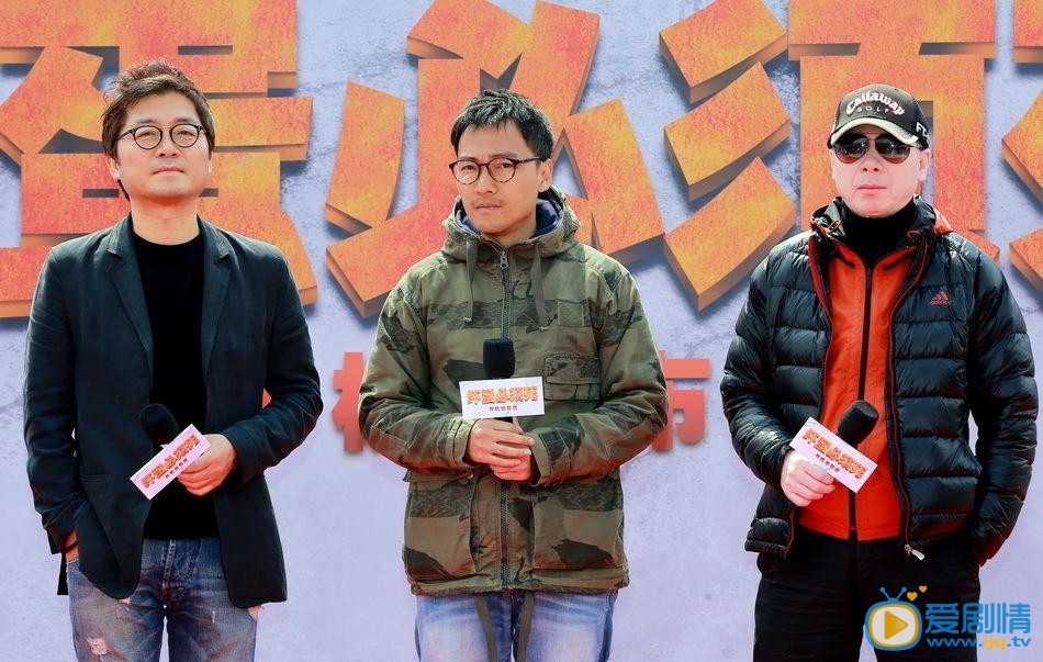 坏蛋必须死剧情简介 坏蛋必须死发布会
