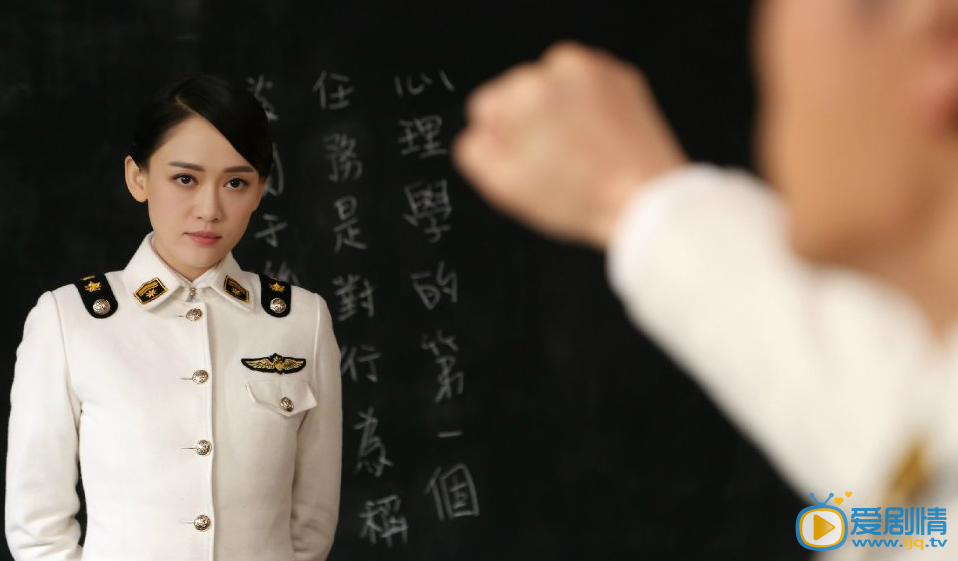 偏偏喜欢你剧情介绍(1-44集大结局)