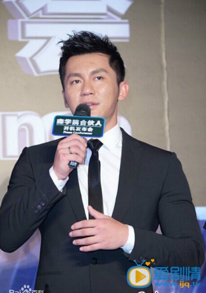 发布会