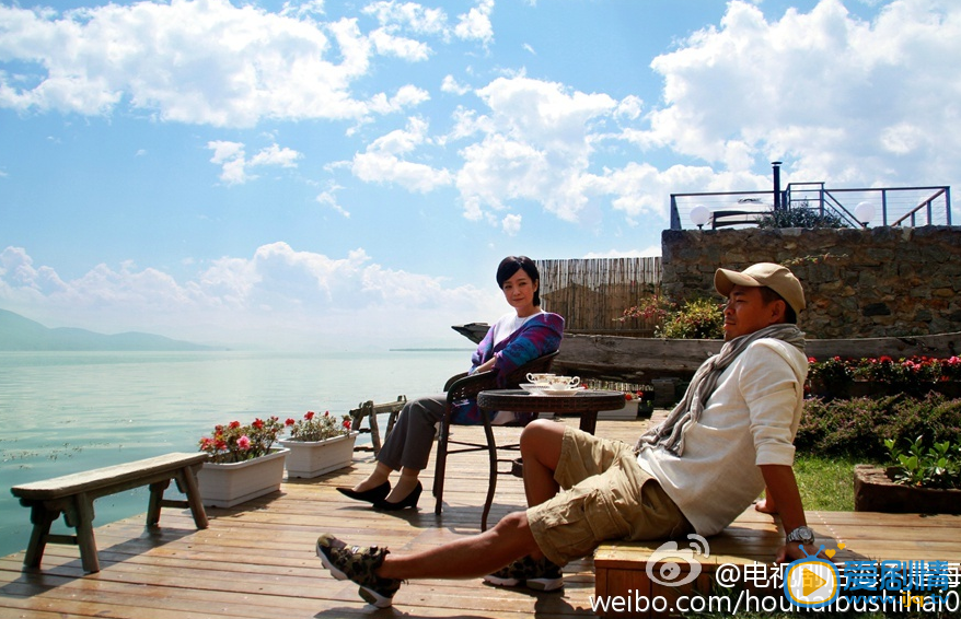 后海不是海剧情介绍(1-40集大结局)