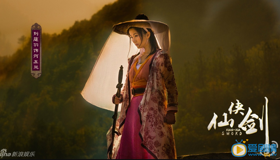 定妆照