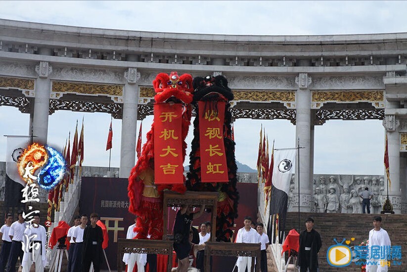 太极宗师之太极门剧情介绍 太极宗师之太极门片场照