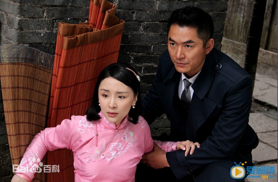 你的传奇之危机四伏剧情介绍(1-45集大结局)