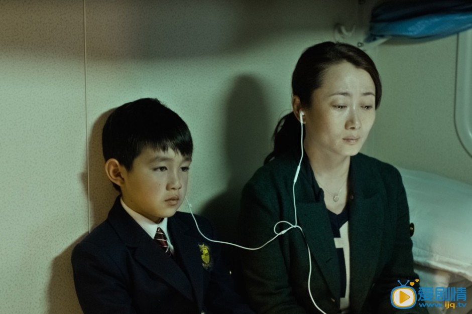 山河故人高清剧照