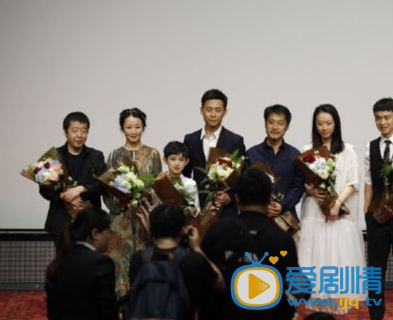 山河故人梁子剧照 