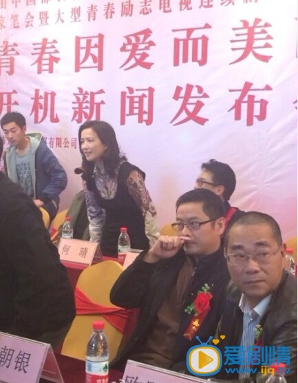 片场照