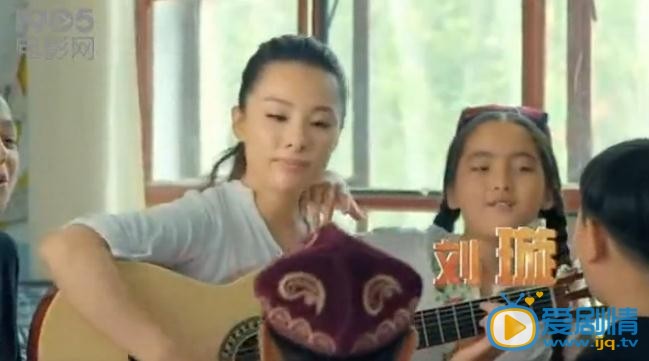 我和我的小伙伴剧情介绍