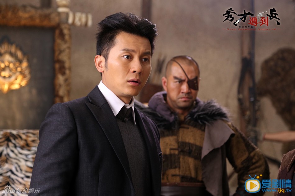 春江英雄之秀才遇到兵剧情介绍(1-42集大结局)