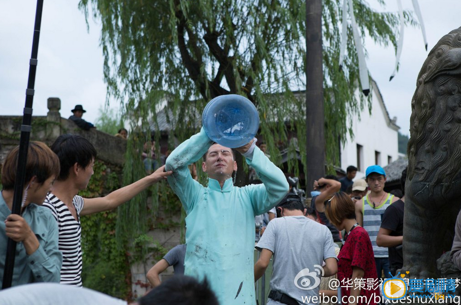 碧血书香梦片场照