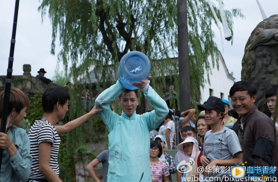 碧血书香梦片场照