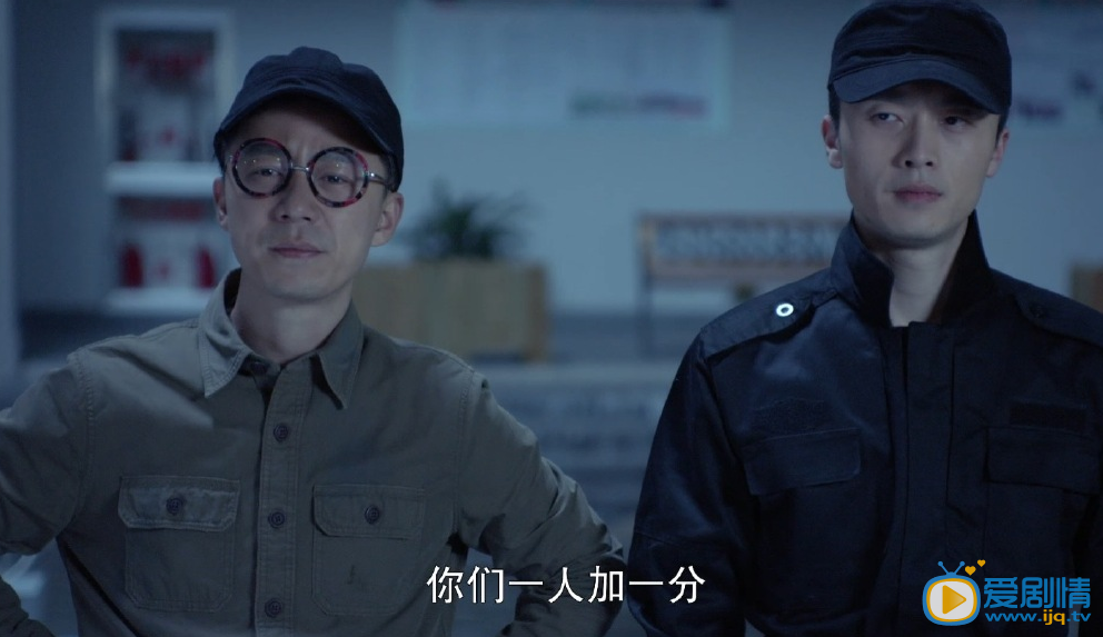 加油吧实习生黄晓峰剧照  加油吧实习生黄晓峰剧照
