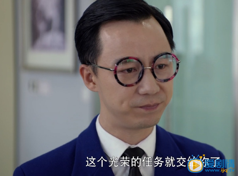 加油吧实习生黄晓峰剧照 加油吧实习生黄晓峰剧照