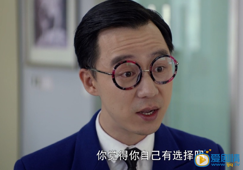 加油吧实习生黄晓峰剧照  加油吧实习生黄晓峰剧照