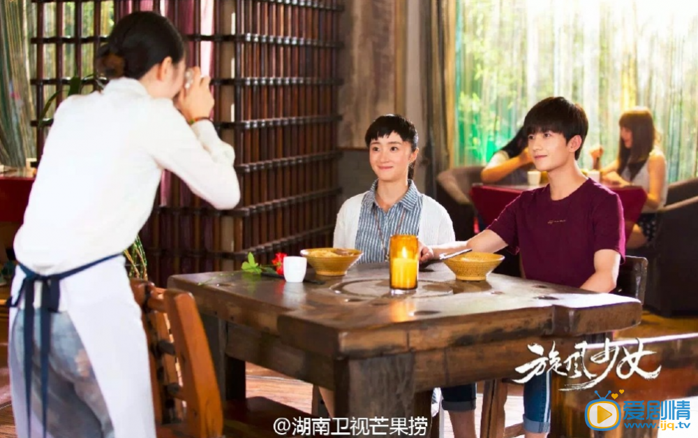 旋风少女女主最新造型曝光 网友直呼闪瞎双眼