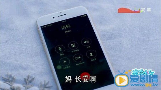 神犬小七植入广告大盘点