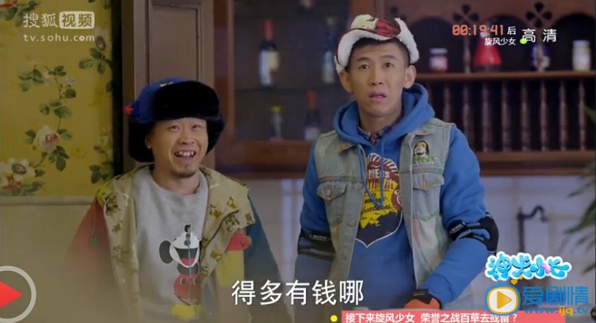 神犬小七中两个蠢贼是谁扮演的？两个蠢贼结局如何？