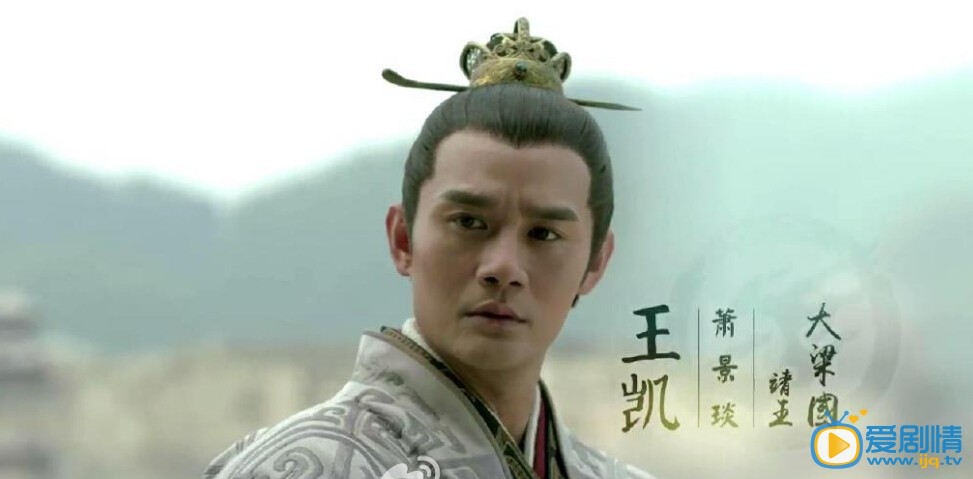 琅琊榜剧情介绍(1-54集大结局)
