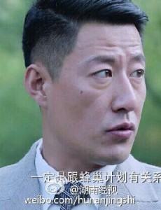 嫂子嫂子何拐子的结局 何拐子最后和张青云在一起了吗？嫂子嫂子红一刀的结局，红一刀死了吗？