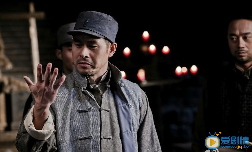 巨浪剧情介绍(1-44集大结局)