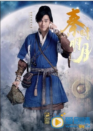 秦时明月剧情介绍 秦时明月定妆照