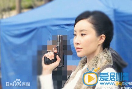 心如铁剧情介绍(1-68集大结局)