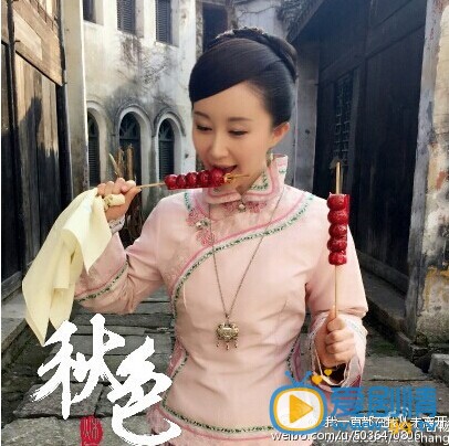 心如铁剧情介绍(1-68集大结局)