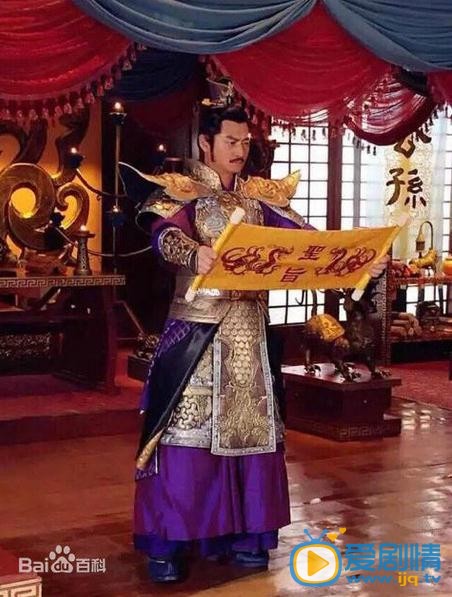 武神赵子龙公孙瓒剧照 