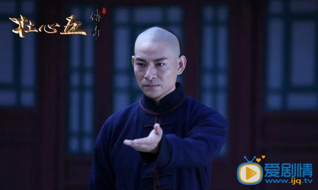 杜心五传奇剧情介绍(1-47集大结局)