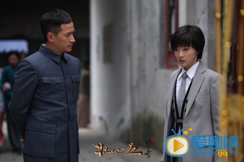 杜心五传奇剧情介绍(1-47集大结局)