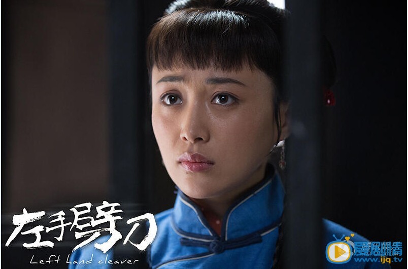 左手劈刀接近尾声 龙飞红颜知己高清剧照大奉送（组图）