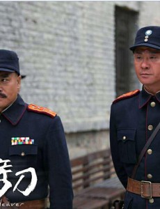 左手劈刀收官 龙飞韩德功硬汉形象再回顾