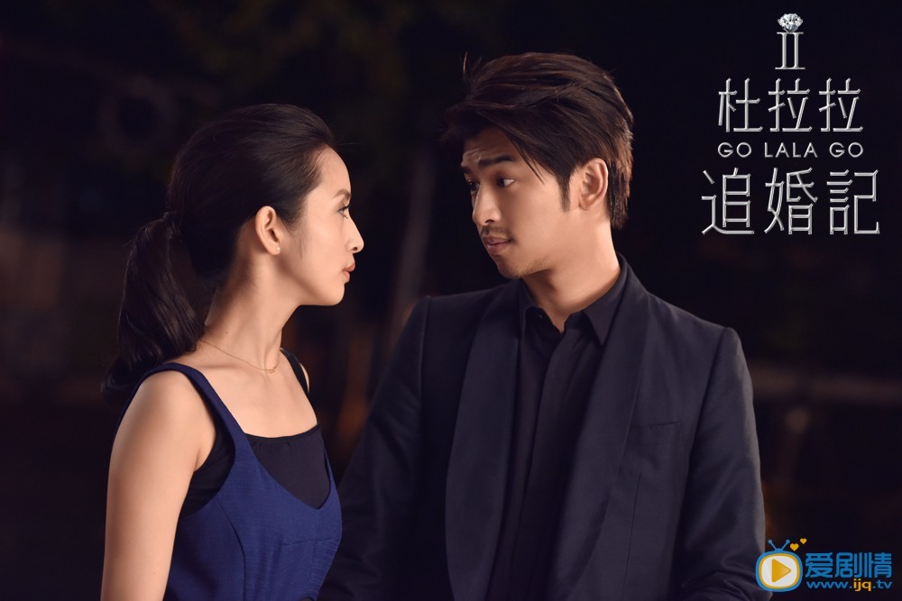 电影《杜拉拉追婚记》剧照