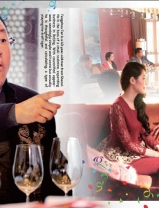 大猫儿追爱记宽哥和樱子是什么关系？大猫儿追爱记宽哥和樱子分手的原因是什么？