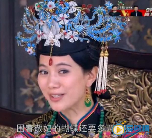 多情江山热播 袁咏仪版孝庄表情包来袭
