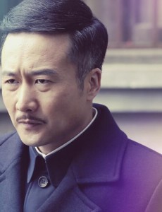 伪装者汪伪特工梁仲春成为阿诚最得力的“助手”